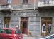 Negozio Torino foto 1