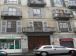 Appartamento Torino foto 1