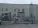 Capannone Settimo Torinese foto 1