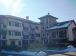 Appartamento Moncalieri foto 1